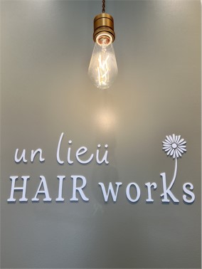 【unlieu HAIR works】